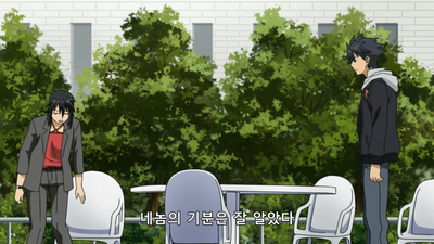 5화 타임스 스퀘어