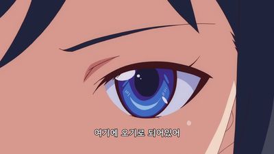 10화 안녕, 절망 전사
