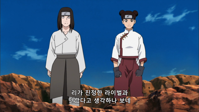 401화 극에 달한 자
