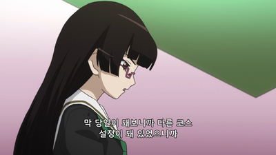 21화 결전! 네뷸라컵