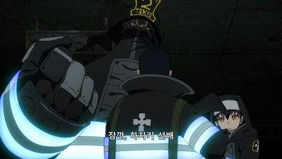 20화 파괴 병기