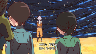 12화 무적의 우리들