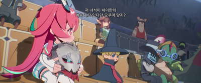 2화 파트너로서 굉장히  불만이야!
