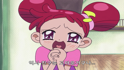 38화 료타와 한밤중의 괴수