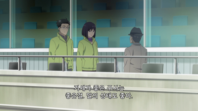 8화 릿토의 바람