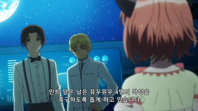 2화 진정한 친구란 뭐죠?