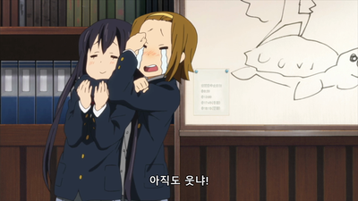 18화 주연!