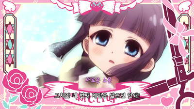3화 찾고 있는 것