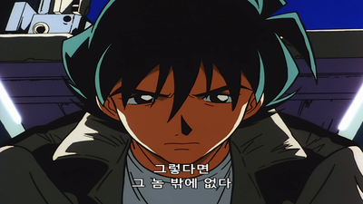 6화 열사 전선