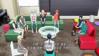 9화 Re: