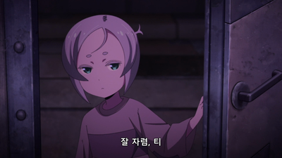 4화 배의 나라