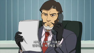 4화 새 별의 새벽하늘은 빛나고...(후편)