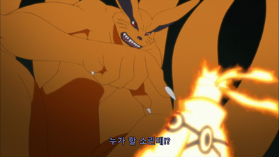 381화 신수