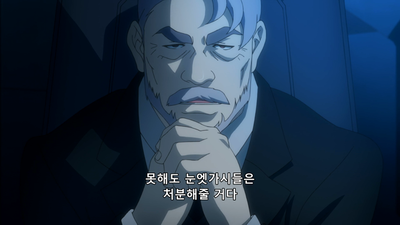 21화 캡틴의 조건