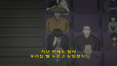 48화 긴토키 히지카타 가는데마다 마주치는편 / 젠조 아빠와 깡통차기
