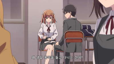 2화 좋아함과 재능