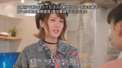 15화 정열의 장미