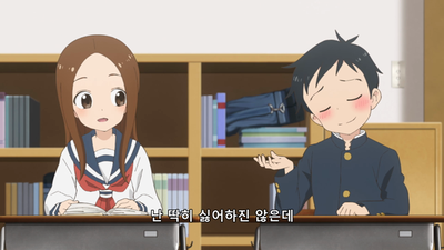5화 싫어하는 것 / 만두 / 역할 정하기 / 낚시