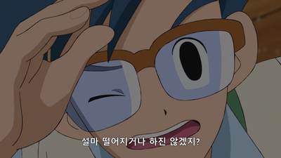 40화 결판을 내라! 필살 슛