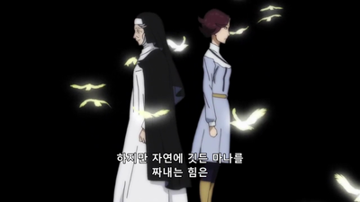33화 언젠가 누군가에게 도움이 된다