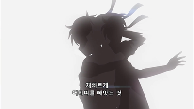6화 힐끔힐끔 시선이 느껴지는군
