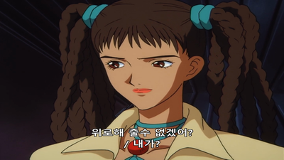 11화 누나와 남동생