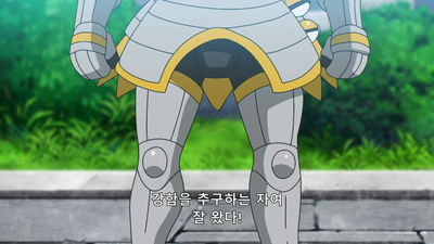 56화 사천왕 간피! 기사도의 관!!