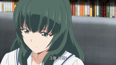 10화 거짓말쟁이