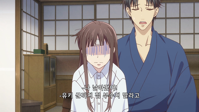 2화 모두가 동물이에요!