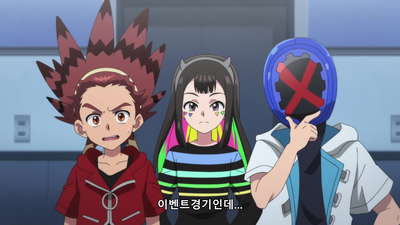 12화 마지막 배틀!