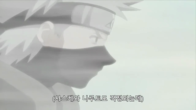 16화 해방된 봉인