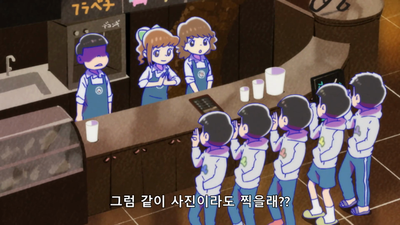 13화 새해 복 오소 받으세요