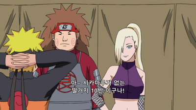 224화 베니스의 상인