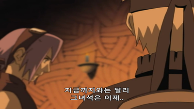 51화 재회