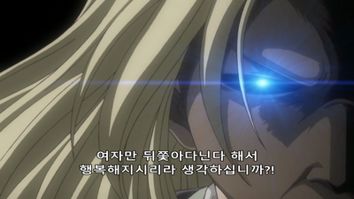 88화 큐베 소녀 만들기