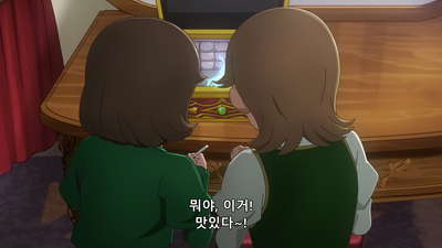 4화 「어린이 런치 세트」 / 「크림 크로켓」