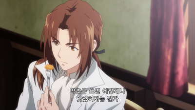 2화 친교