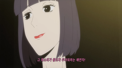 13화 약한 자여, 그대의 이름은