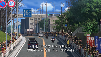 20화 망가져도