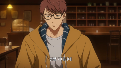 1화 더 파이널 스트로크 전편[자막판]