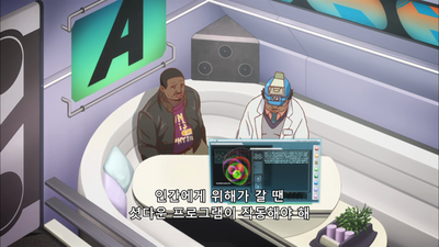 24화 호랑이를 잡으려면 호랑이 굴에 들어가라