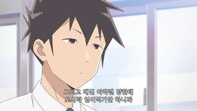7화 예술 아냐?