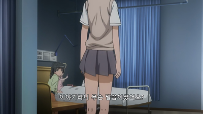 21화 어둠