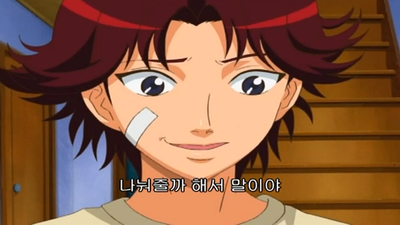 135화 키쿠마루의 여름방학