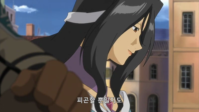 4화 집게발