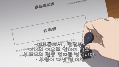 3화 행동하거나 만나거나