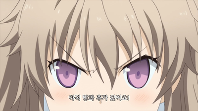 8화 더 이상... 날 수 없어