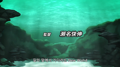 1화 뱀파이어 홈즈 1화