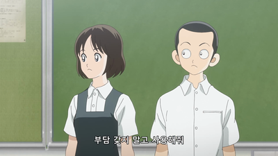 16화 활기 있어서
