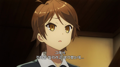 7화 언젠가는 마이 패밀리
